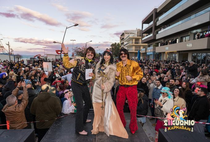  11ο Σικυώνιο Καρναβάλι: Μια θύελλα κεφιού με Τόνι Σφήνο και... Δήμαρχο –“Σφηνάκι” [Βίντεο]